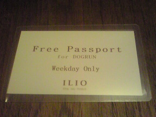 �Ƃ��Ƃ�f^_^;