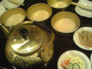 �ł��グ�Ȃ�