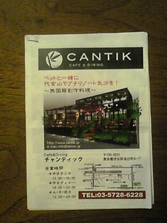 �A�x�����